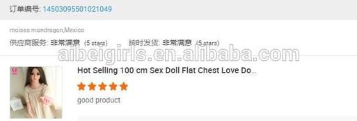 158cm Sex Doll Skiny Blonde American Bikini Lady Standing Realistic Breast Adult Sex Doll by AUTOMATIC WOMAN